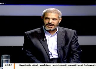 حوار المساء – تقديم د. فوزي الغرياني – التعليم الديني… الإيقاف تحت دعاوى التنظيم – 6 – 11 – 2018ِ