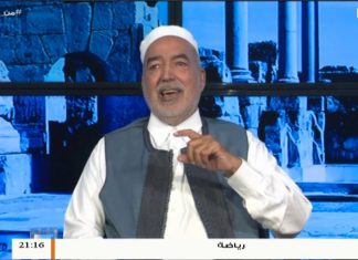 برنامج من القلب – أدب الخلاف – مع الحاج محمود بن حمزة – 6 – 11 – 2018