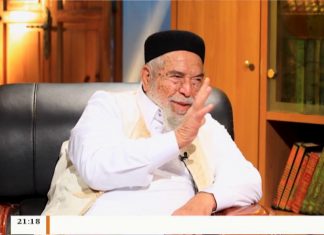 برنامج بين يدي العلماء – 6 – مع فضيلة الشيخ عمر سالم البيبي .. علامة في أصول الدين – 8 – 11 – 2018