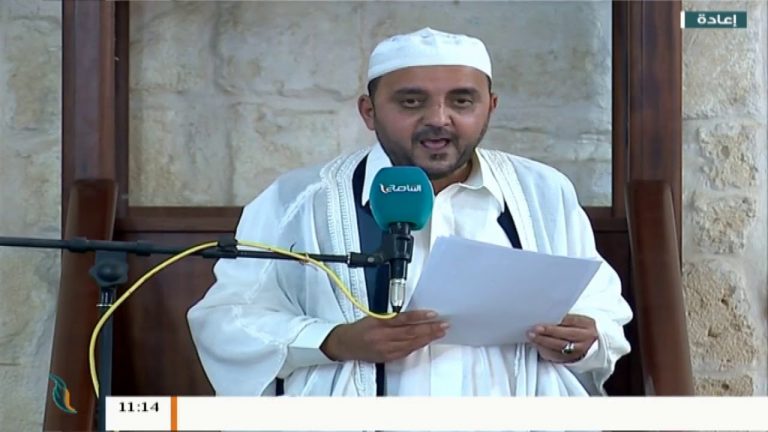 المواعظ المنبرية | الشيخ عبدالمنعم أبوظهير | مولد النبي صلى الله عليه وسلم | مسجد مراد آغا – تاجوراء