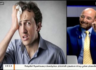 حياتنا أحلى | تقديم نادر البغدادي – نقطة التحول في حياتنا مع الدكتور مندر الحرم