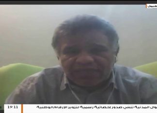 مداخلة الكاتب الصحفي عصام الزبير .. كيف تنظر لمصير حفتر بعد باليرمو؟ – 12 – 11 – 2018