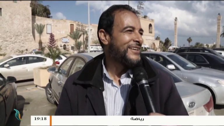 نشرة أخبار 19:00