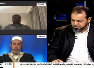 تغطية خاصة(2) – تقديم عبدالله الجعيدي – القانون ينصف التعليم – 12 – 11 – 2018