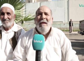 العاصمة طرابلس:توفير السيولة بعد طول انقطاع