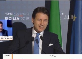 نشرة أخبار الساعة 7:00 مساءً | 13 – 11 – 2018