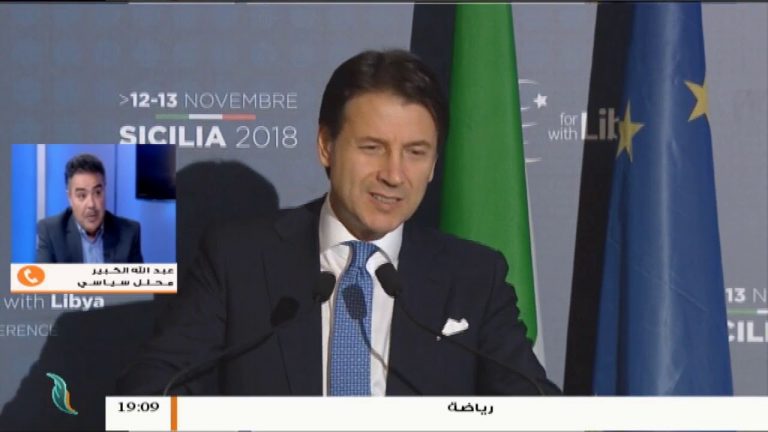 نشرة أخبار الساعة 7:00 مساءً | 13 – 11 – 2018