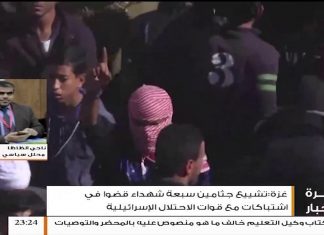 ناجي شكري في نشرة الحادية عشر .. عن تعرض قطاع غزة للقصف الصهيوني المستمر رغم ما قيل من تهدئة