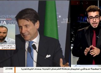 نشرة أخبار الساعة 11:00 مساءً | 13 – 11 – 2018