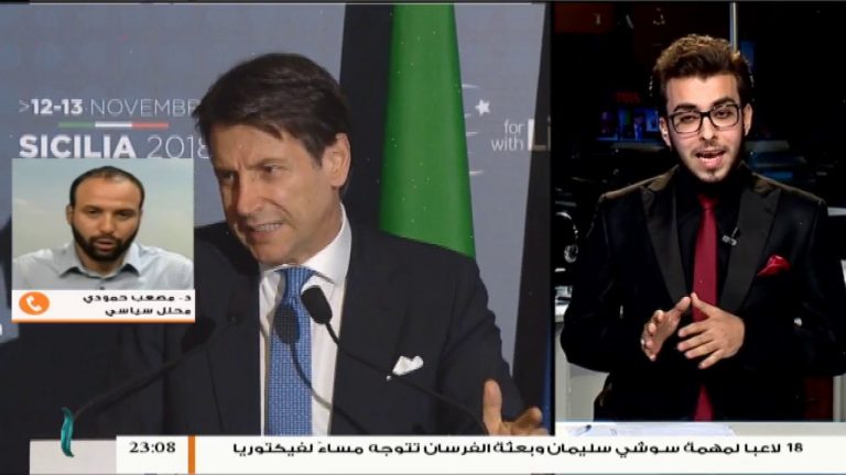 نشرة أخبار الساعة 11:00 مساءً | 13 – 11 – 2018