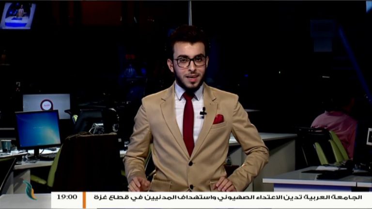 نشرة أخبار 19:00