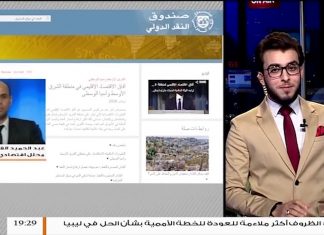 مداخلة السيد عبدالحميد فضيل – الإصلاحات الاقتصادية لا تأتي من الخارج ولا تأتي بمؤتمر أو اثنين – 14 – 11 – 2018