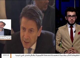 مداخلة د. فتحي الفاضلي – مؤتمر باليرمو استمرار للعبث بمصير ليبيا – 14 – 11 – 2018