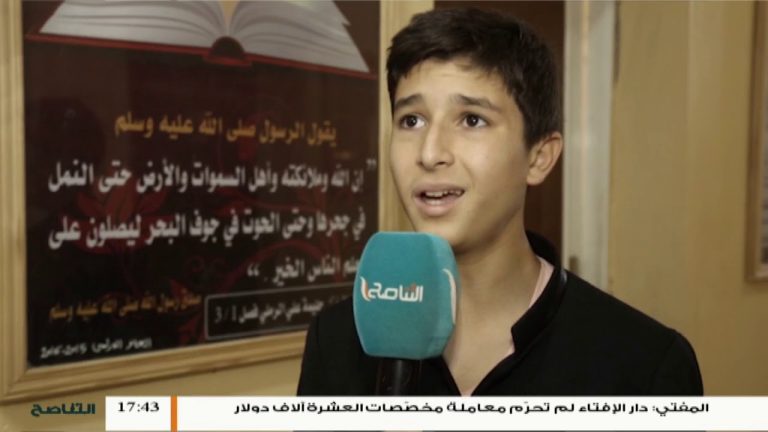 عدسة التناصح .. 14 – 11 – 2018