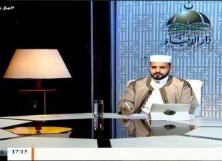 مع دار الإفتاء | مع الشيخ عبدالرحمن قدوع .. عضو لجنة الفتوى بدار الإفتاء | 2 – 11 – 2018