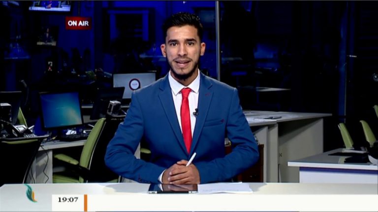 نشرة أخبار الساعة 7:00 مساءً