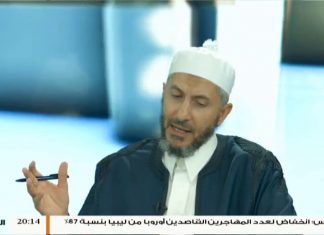 برنامج بصائر | 5 | مع الشيخ د. عبدالحي يوسف – عنوان الحلقة : واقع الأمة وما تمر به من نوازل وأزمات| 15 – 11 – 2018