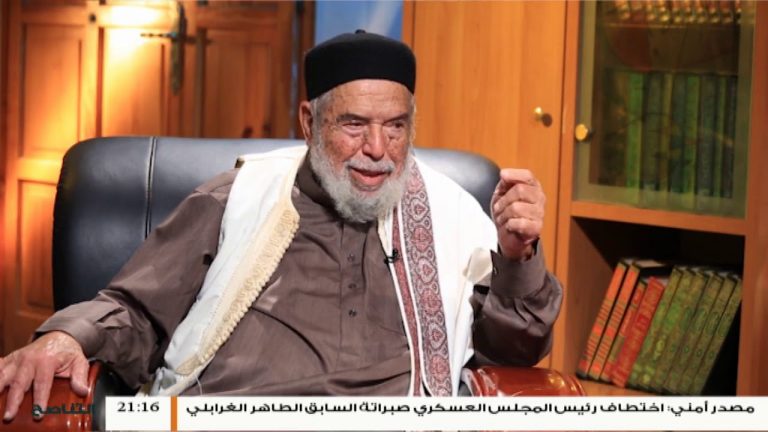 برنامج بين يدي العلماء | 7 | مع فضيلة الشيخ عمر سالم البيبي .. علامة في أصول الدين