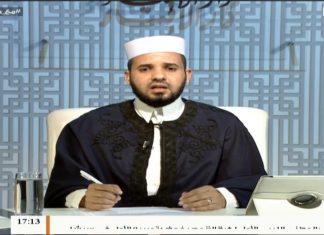 مع دار الإفتاء – مع الشيخ عبدالرحمن قدوع .. عضو لجنة الفتوى بدار الإفتاء – 16 – 11 – 2018