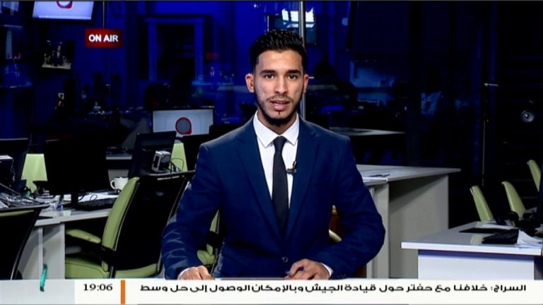 نشرة أخبار 19:00 | 16 – 11 – 2018