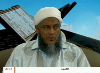 برنامج معالم – الموسم الثاني – الحلقة (8) : عوامل الوحدة والاتفاق – تقديم د. عبد الحي يوسف – مع الشيخ محمد الحسن الددو