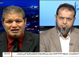 حوار المساء | تقديم عبدالله الجعيدي | اعتقالات وعقوبات ..تحديات تواجه أحرار فبراي