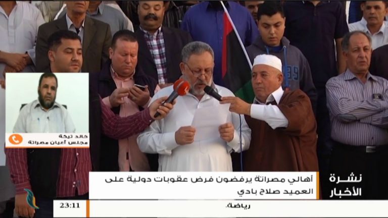 نشرة أخبار الساعة 11:00 مساءً | 18 – 11 – 2018