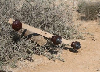 شركة الكهرباء: تعلن عن اعتداءات على خطوط نقل الطاقة أدّت إلى انقطاع التيار.