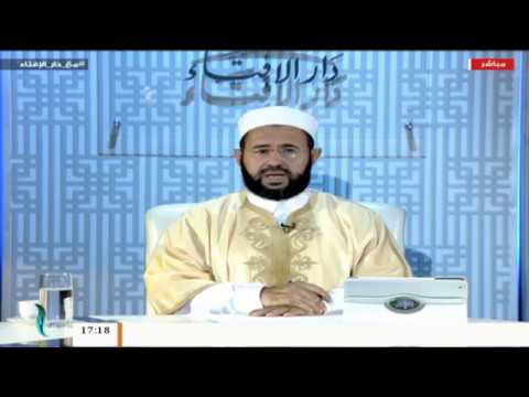 برنامج مع دار الإفتاء – الشيخ عبدالمحسن الكاتب – عضو لجنة الفتوى بدار الإفتاء