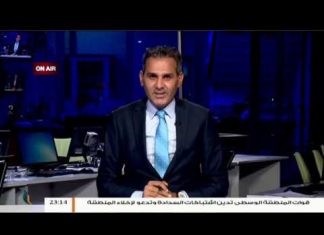 نشرة أخبار 23:00