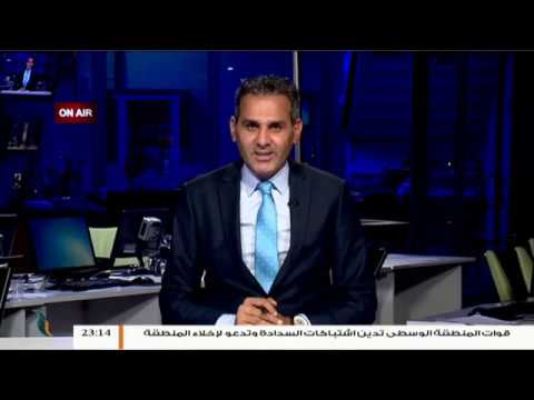 نشرة أخبار 23:00