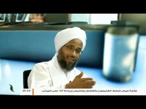 برنامج بصائر | 8 | ” مفهوم الشورى ” – تقديم الشيخ عبدالباسط غويلة يستضيف الشيخ د. عبدالحي يوسف