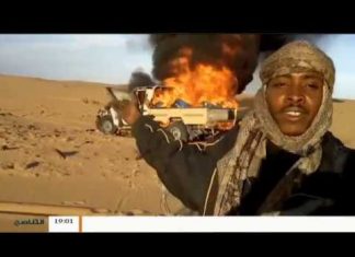 نشرة أخبار الساعة 7:00 مساءً | 28 – 12 – 2018