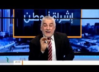 برنامج إشراقة وطن – الحلقة ( 1 ) – مع أ. سعد العبيدي – 2 – 12 – 2018