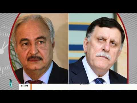 نشرة أخبار 19:00