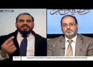 برنامج قضايا وآراء – من الصراع : الدعوة إلى المساواة بين الجنسين – مع د. علي السباعي – 17 – 12 – 2018