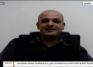 حوار المساء | لـيبيــــا بــين الاستقلال وواقع الحال | تقديم عبدالله الجعيدي