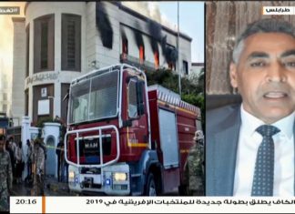 تغطية خاصة | تفجير الخارجية … من المسؤول؟ | تقديم د. فوزي الغرياني