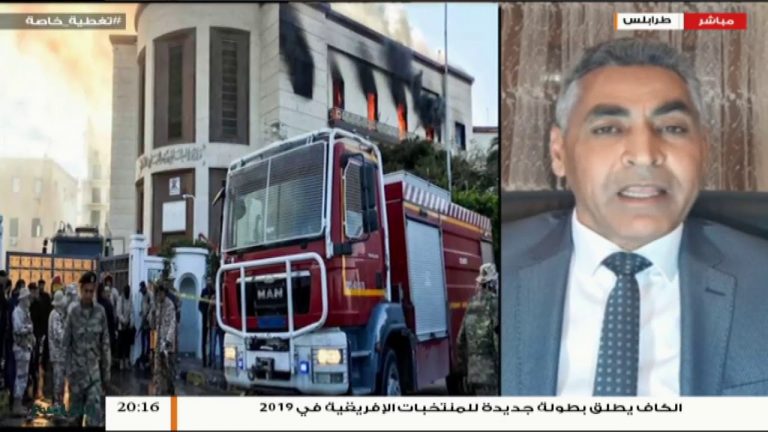 تغطية خاصة | تفجير الخارجية … من المسؤول؟ | تقديم د. فوزي الغرياني