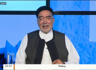 برنامج من القلب | ” العاصمة واستهداف المؤسسات ” | مع الحاج محمود بن حمزة