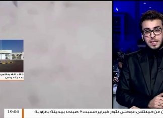 تفاصيل الهجوم المسلح على اللواء العاشر بـتراغن من قبل العصابات التشادية .. مع خالد الشطاوي مدير مكتب الإعلام بـبلدية تراغن