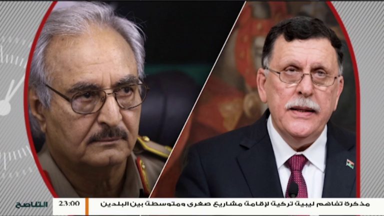 نشرة أخبار 23:00