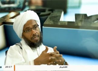 برنامج بصائر | الحلقة(11): كيف عالج اٍلاسلام الاستبداد (الشورى والحرية) .. مع الشيخ د. عبدالحي يوسف