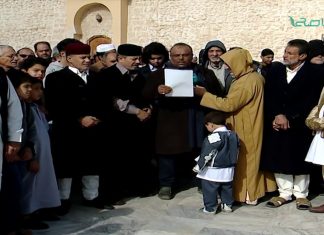 بيان ثواروأعيان وبلدي تاجوراء، معبرين عن استيائهم الشديد من سياسيات الحكومة المقترحة في تضييق العيش على المواطنين وإعادة تدوير بقايا النظام السابق