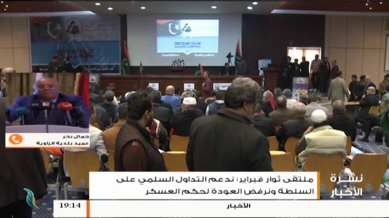 لابد لنا أن نخرج من جديد ونعمل بجدية لنصحح المسار .. جمال بحر