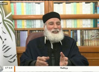 الإسلام والحياة – تقديم الشيخ عبدالباسط غويلة يستضيف الشيخ حمزة أبوفارس – 31 – 12 – 2018