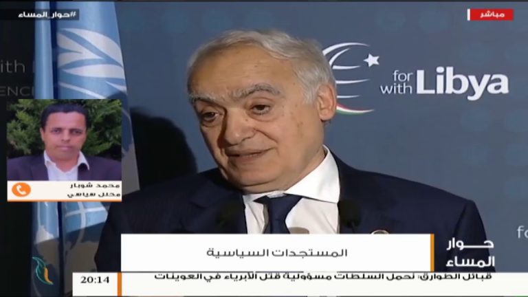 حوار المساء – المستجدات السياسية – تقديم فوزي الغرياني – 4 – 12 – 2018ِ