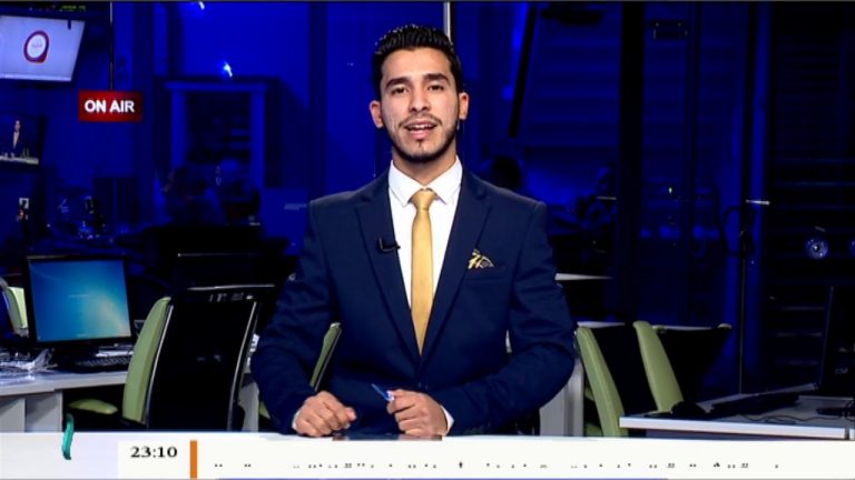 نشرة أخبار 23:00