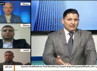 حوار المساء – قصف العوينات…بين الحقيقة والرواية الأمريكية – تقديم مصطفى محمد – 5- 12 – 2018ِ