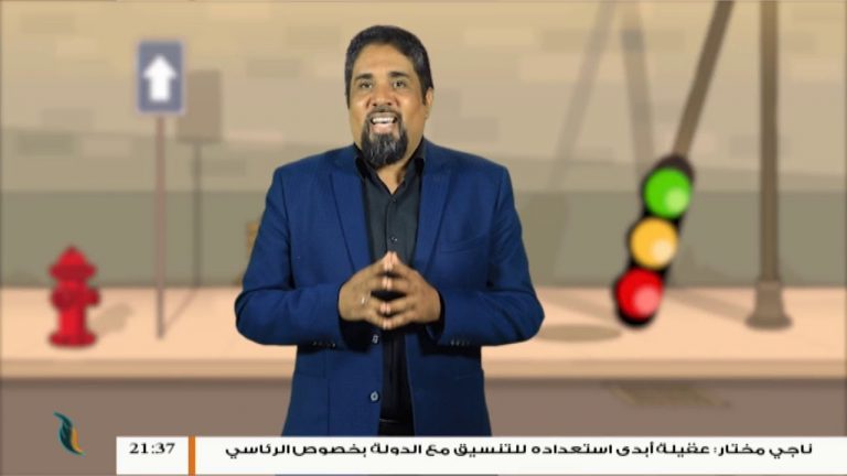 برنامج سيمافرو ( 1 ) مع أسامة الرياني  – 5 – 12 – 2018